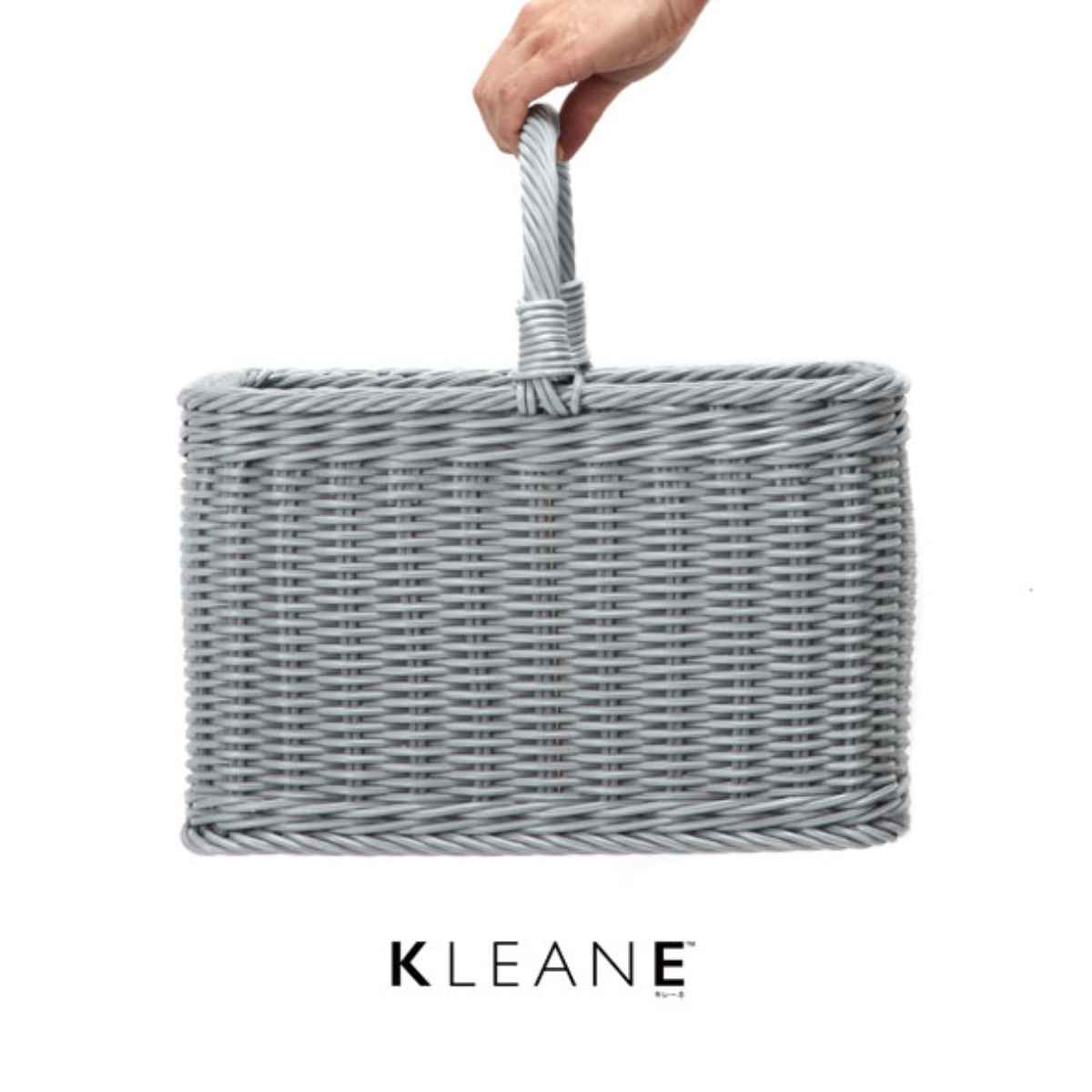 バスケット KLEANE 抗菌 スクエア （ かご 手編み 収納 カゴ 洗える