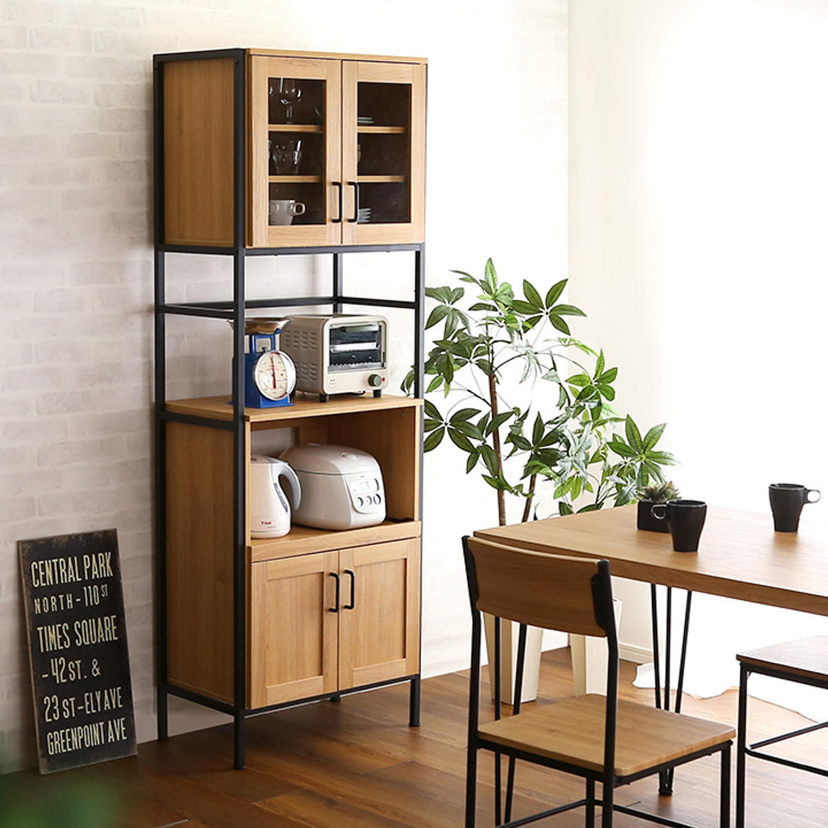 ホームテイスト（HOME taste） 食器棚 幅64cm レンジラック