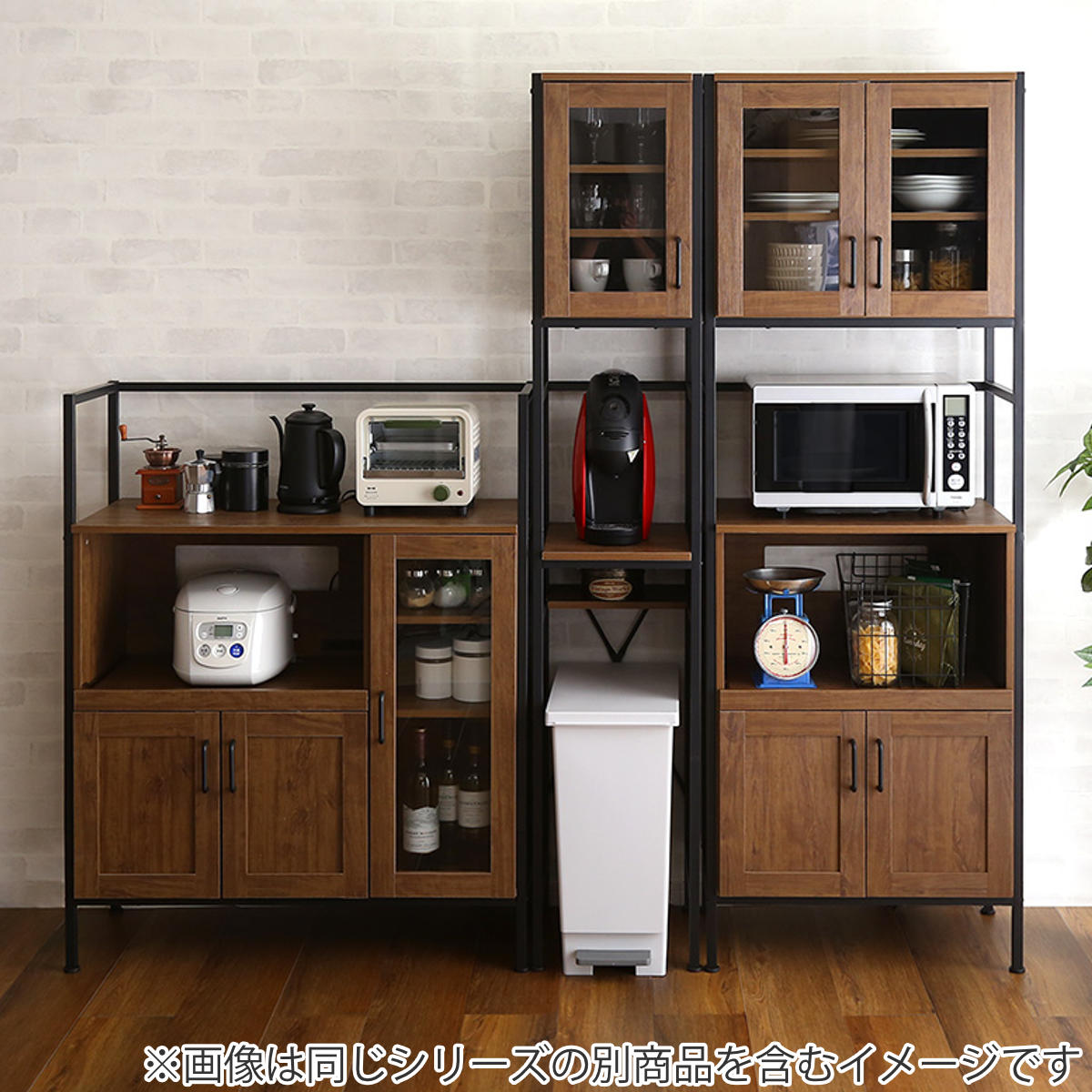 ヴィンテージレンジ台 ヴィンテージ レンジ台 GREACK(グリック) 2色対応 幅93.5cmの通販情報