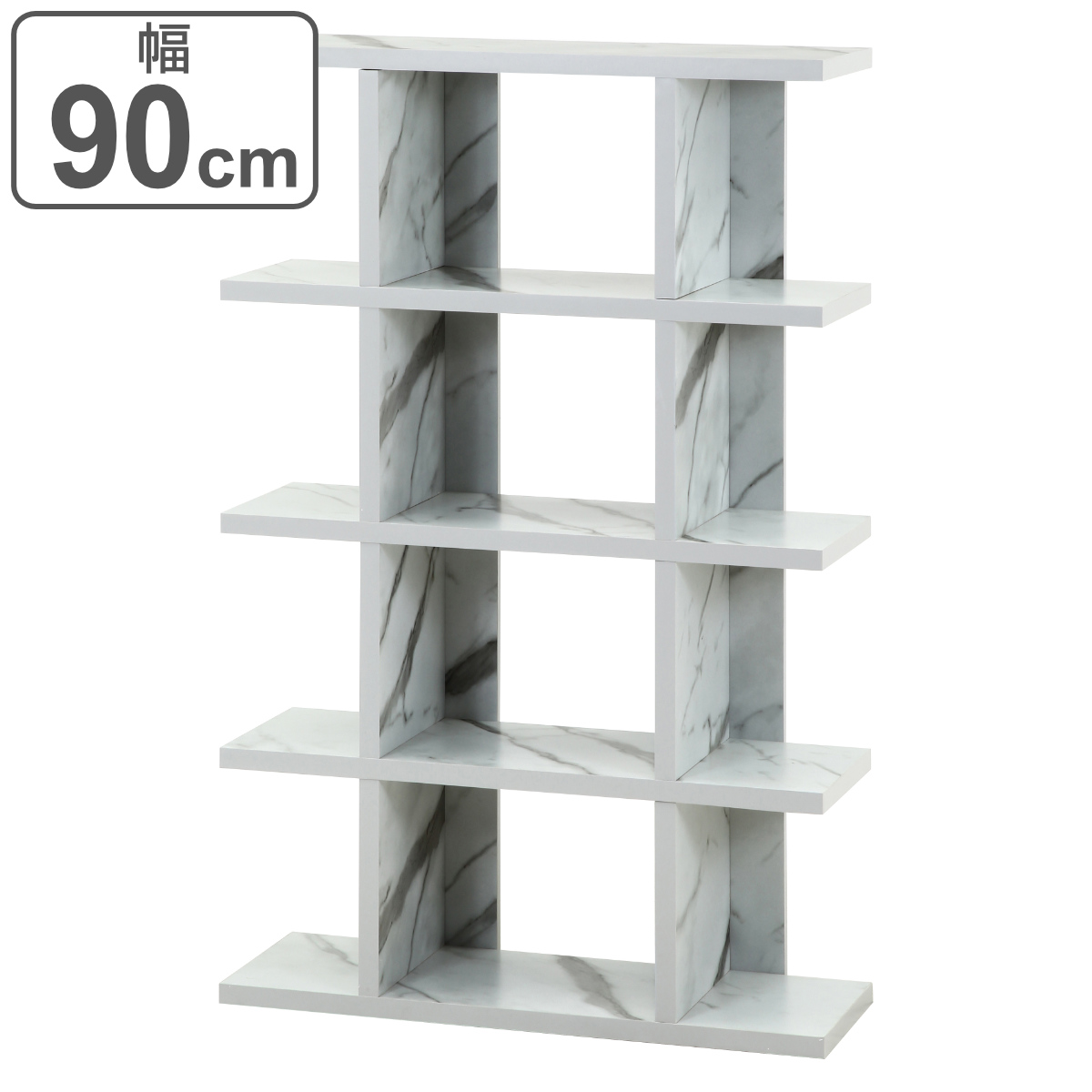 不二貿易（Fuji Boeki） オープンシェルフ 5段 大理石調 幅90cm