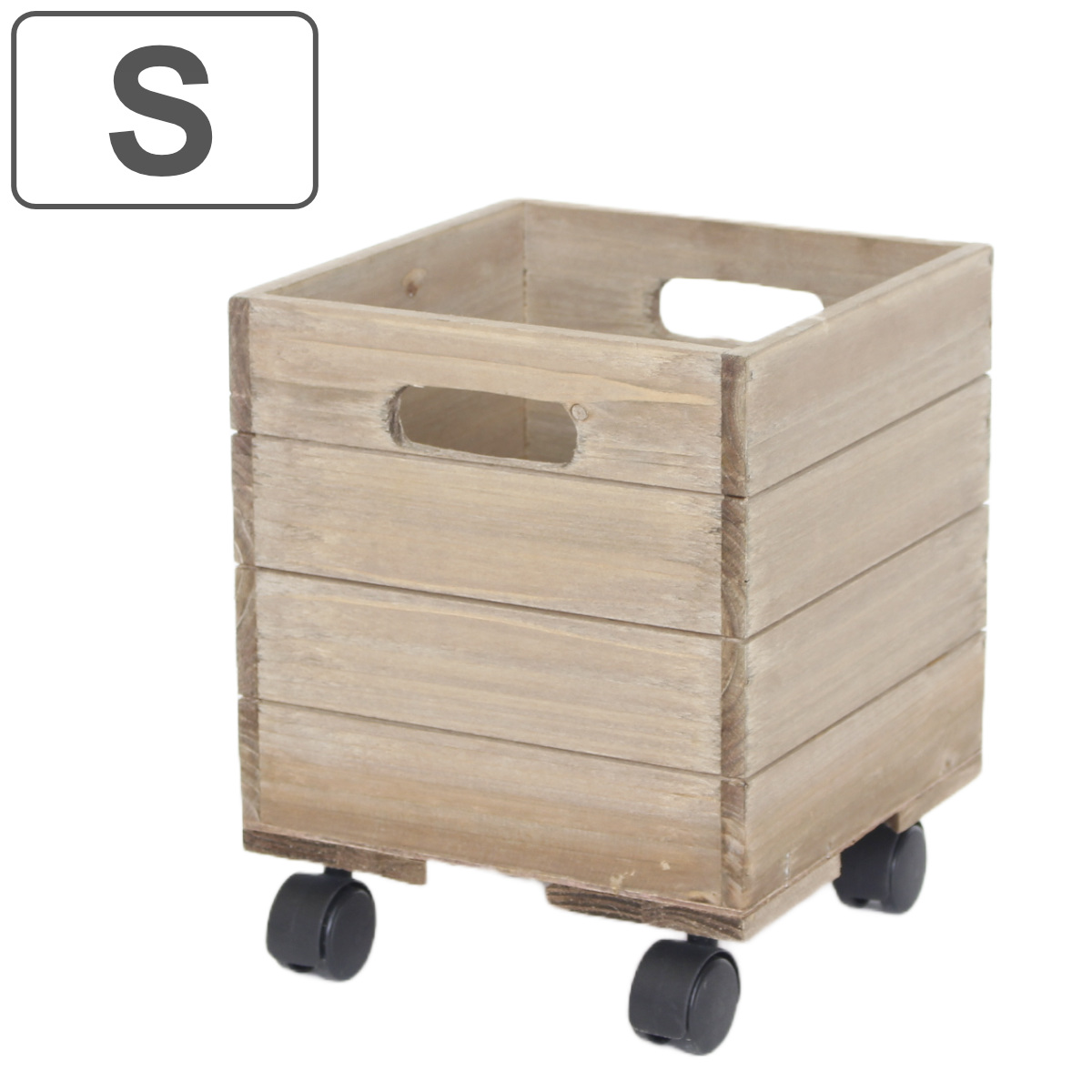 キャスターボックス Ｌ 木製 収納ボックス （ 幅32×奥行32×高さ32.5cm 