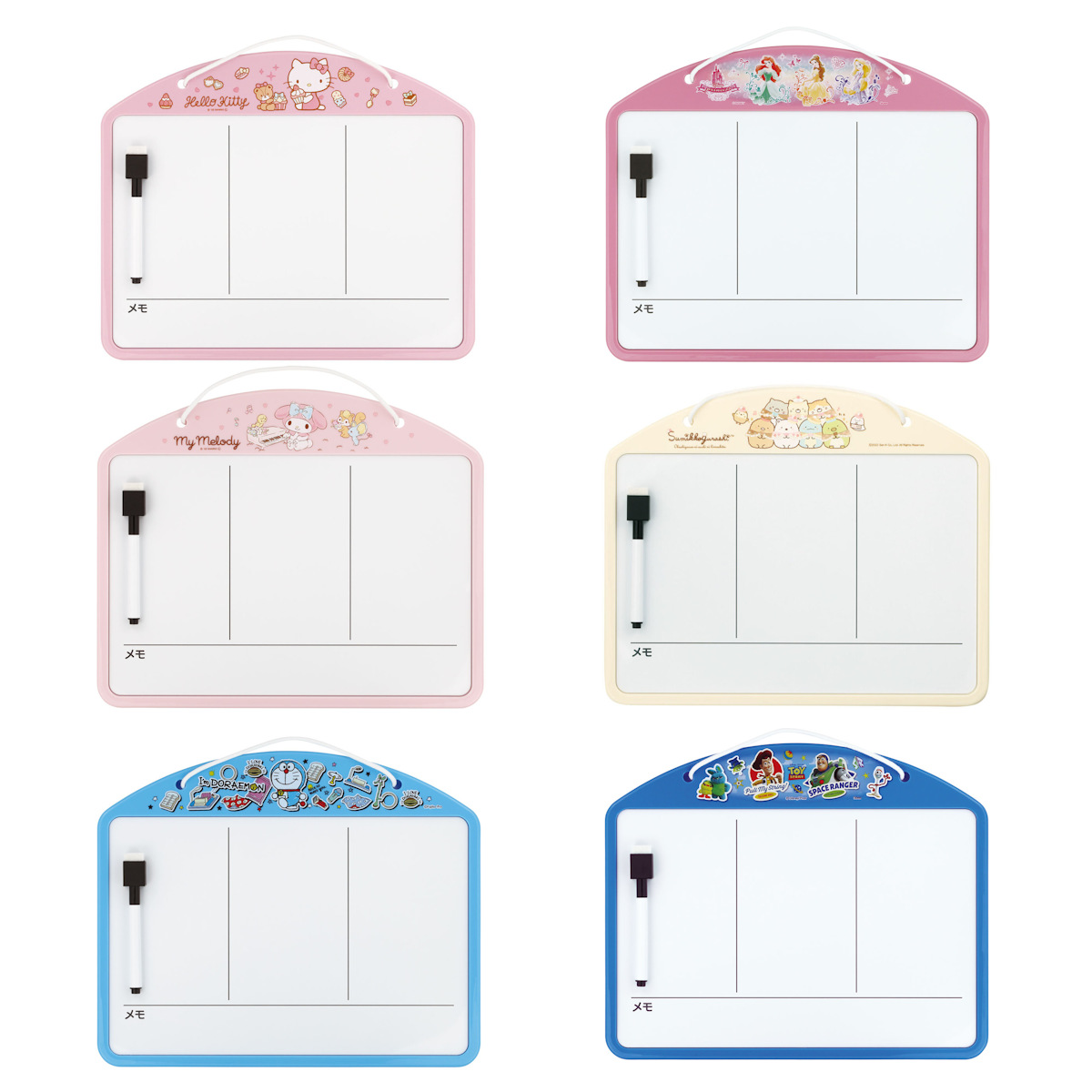 スケーター お支度ボード お家 時間割りボード ホワイトボード