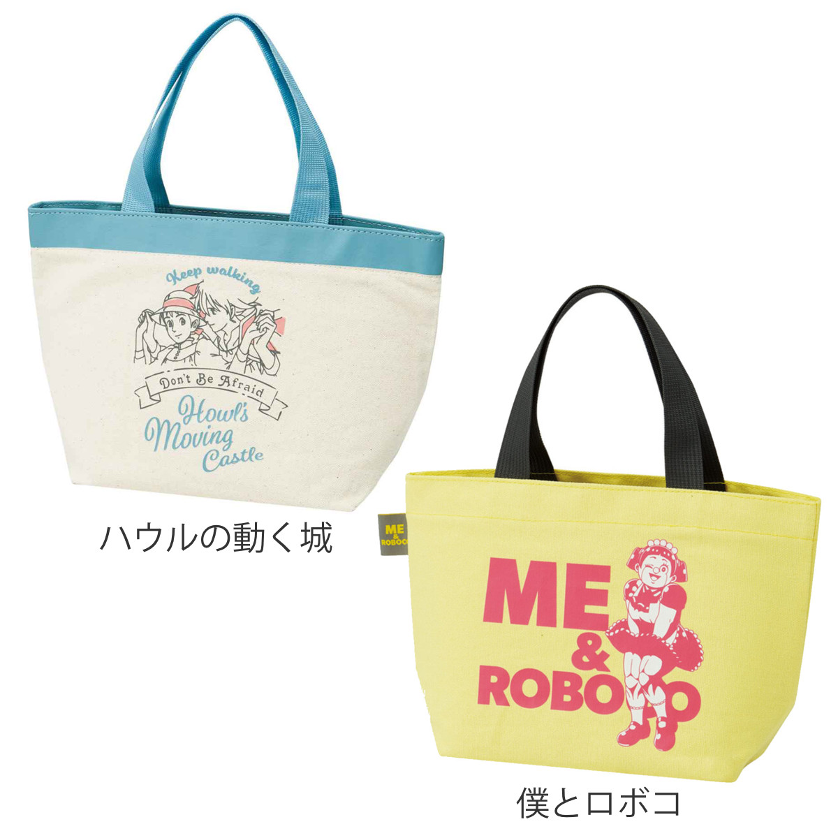 スケーター ランチバッグ 帆布ランチトートバッグ キャラクター