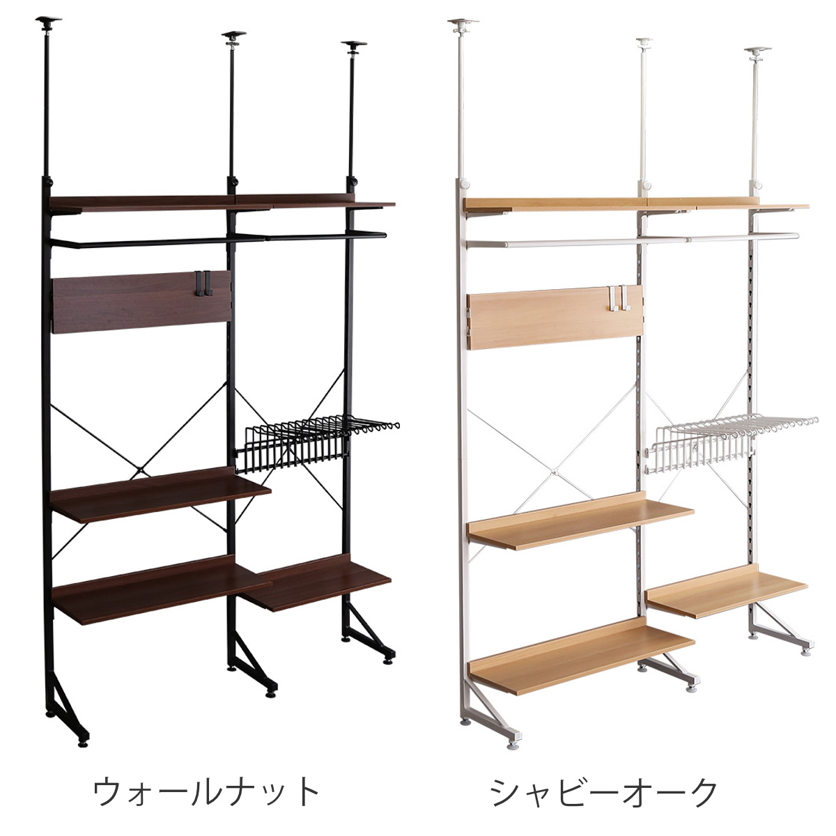 ホームテイスト（HOME taste） 突っ張りラック 棚板5枚 スラックス 