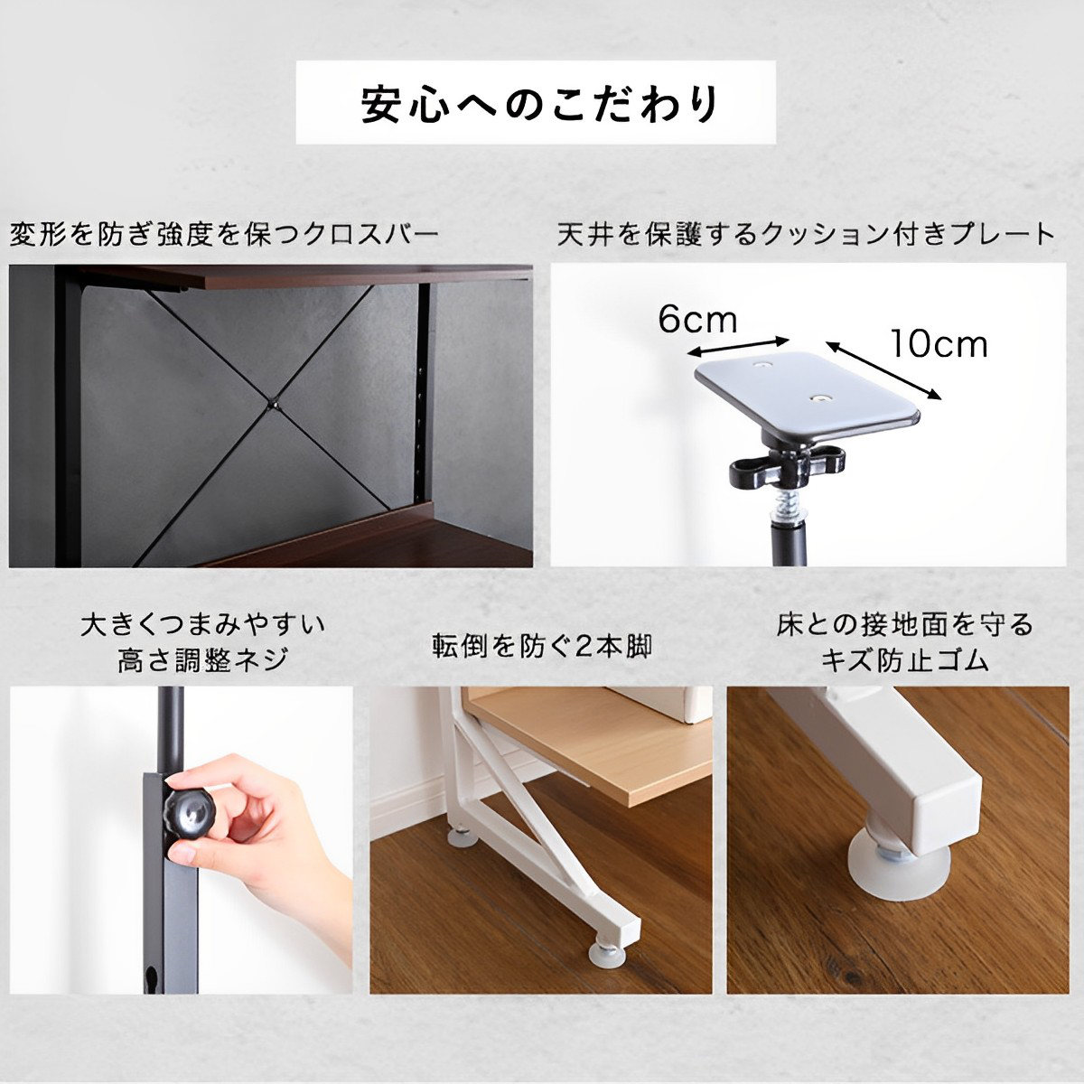 ホームテイスト（HOME taste） 突っ張りラック 棚板3枚 折りたたみ