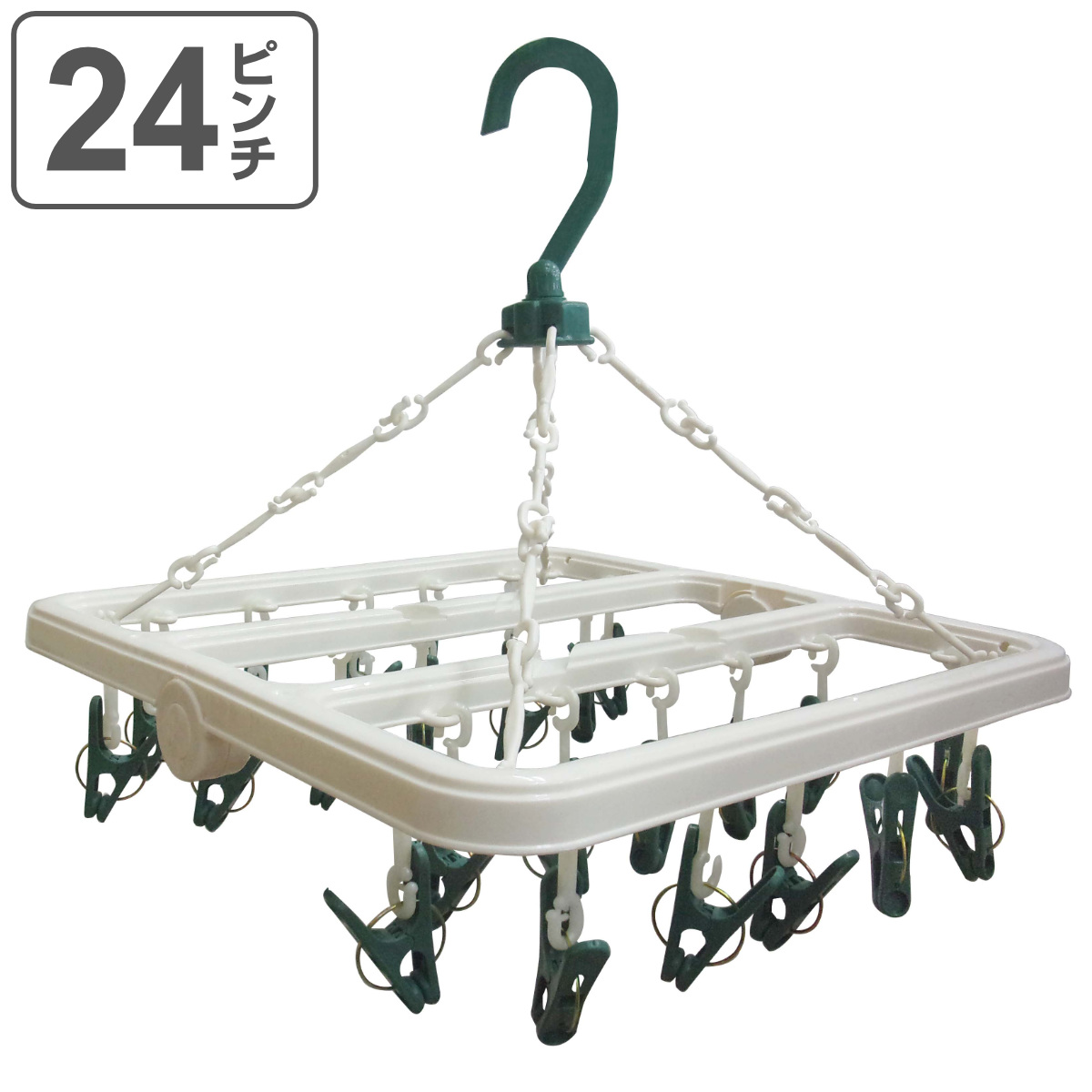 洗濯ハンガー 24ピンチ CC角ハンガー （ 洗濯 ハンガー ピンチハンガー 洗濯ピンチ 折り畳み 折りたたみ ピンチ コンパクト ）