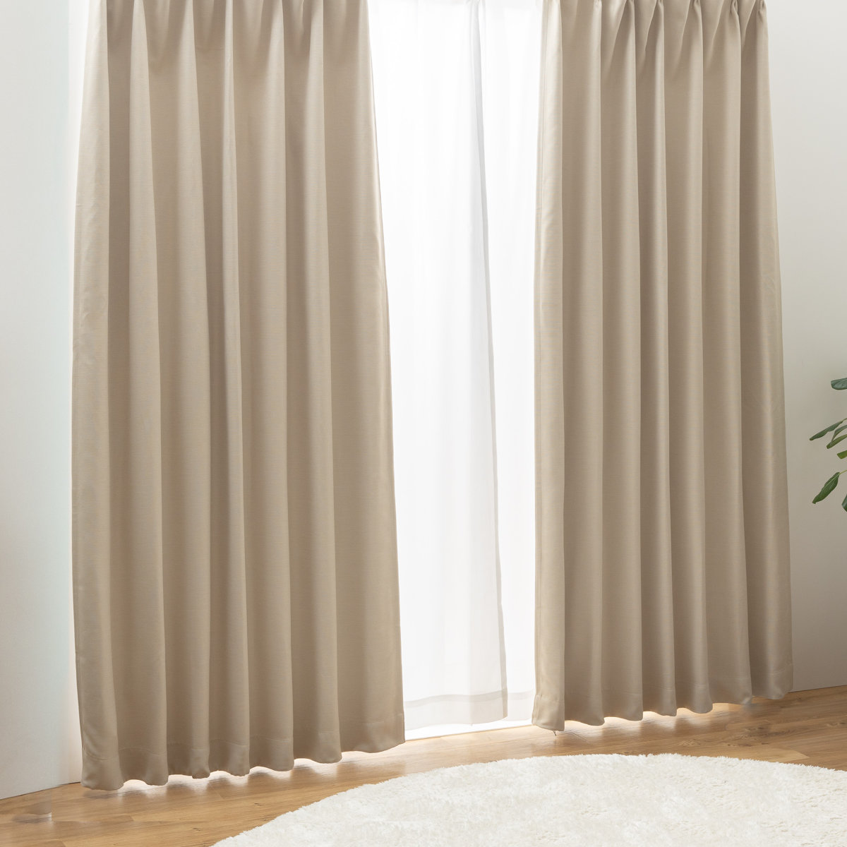 ユニベール（UNIVERS） カーテン 防炎 2級遮光 形状記憶 100×200cm