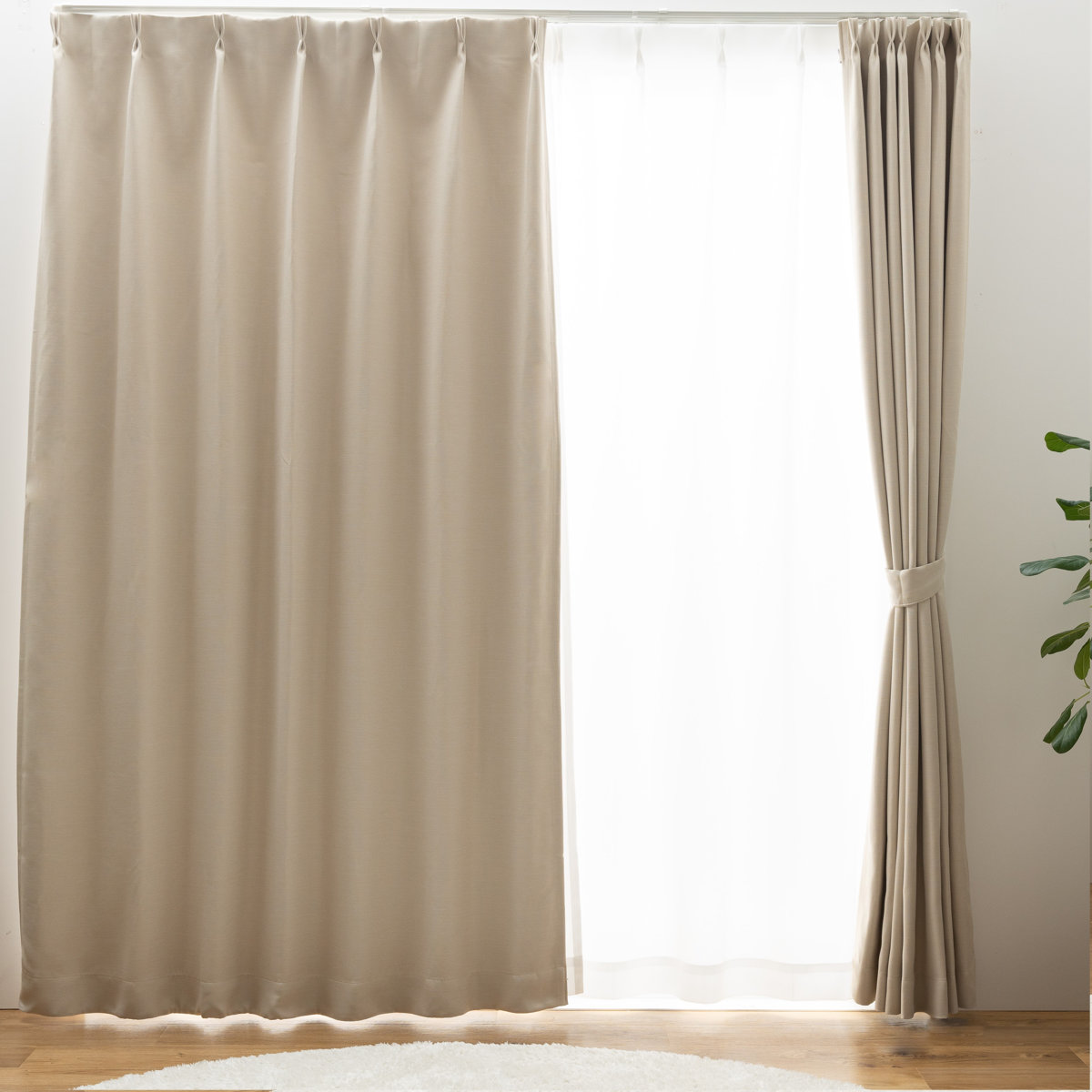 ユニベール（UNIVERS） カーテン 防炎 2級遮光 形状記憶 100×200cm