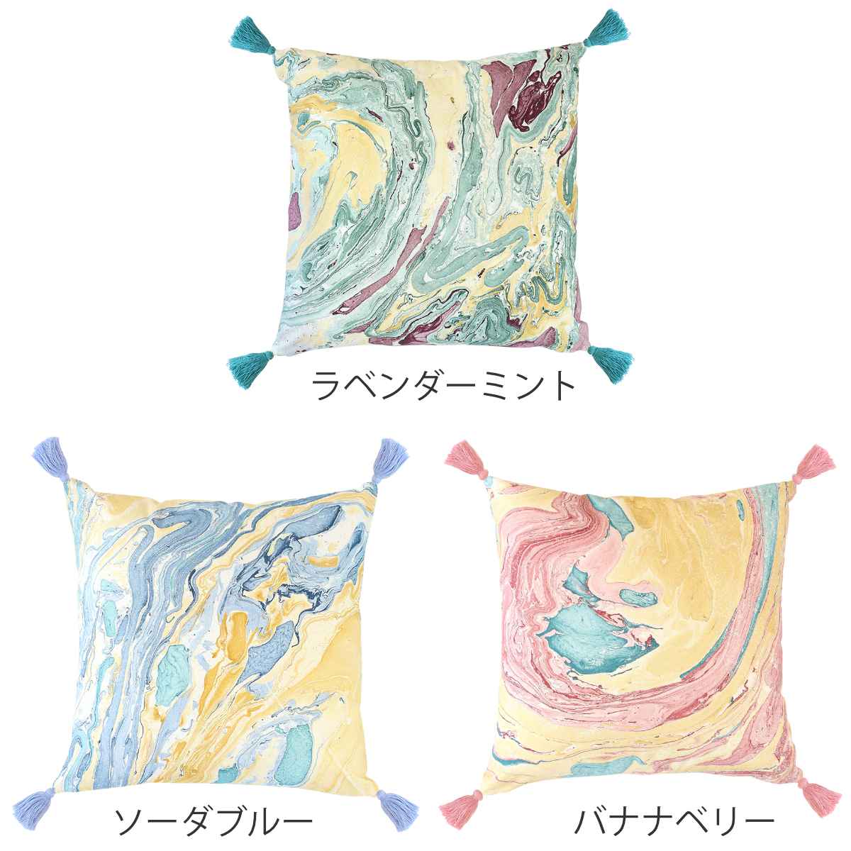 クッションカバー 45×45cm マーブル柄 ハンドメイド 一点物 綿100