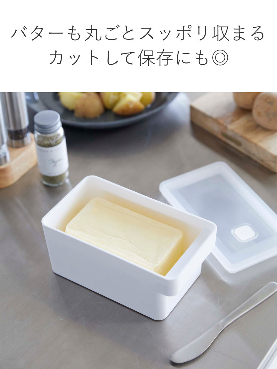 tower 山崎実業 ハンドル付き密閉フードコンテナ タワー