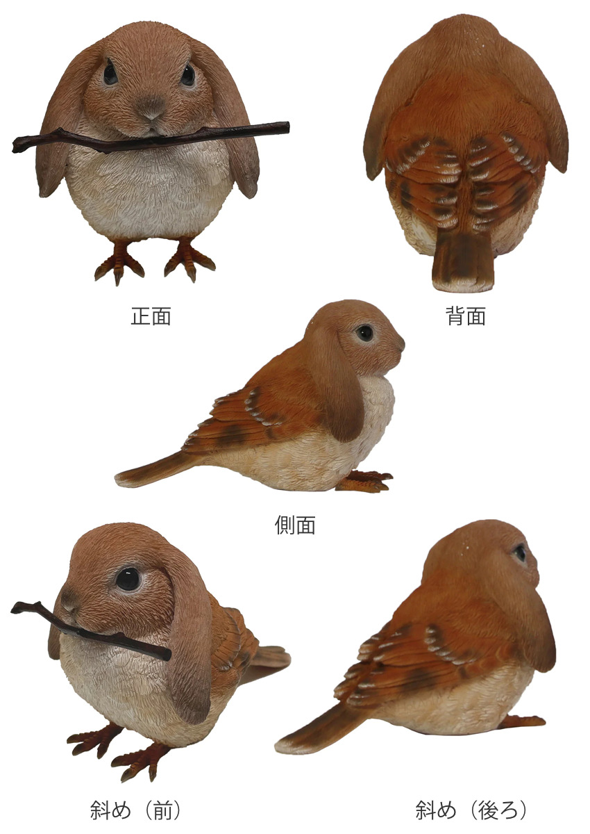 リモージュボックス　スズメ　love bird ○REUGE/リュージュ○シンギングバード ボックス/Singing Bird