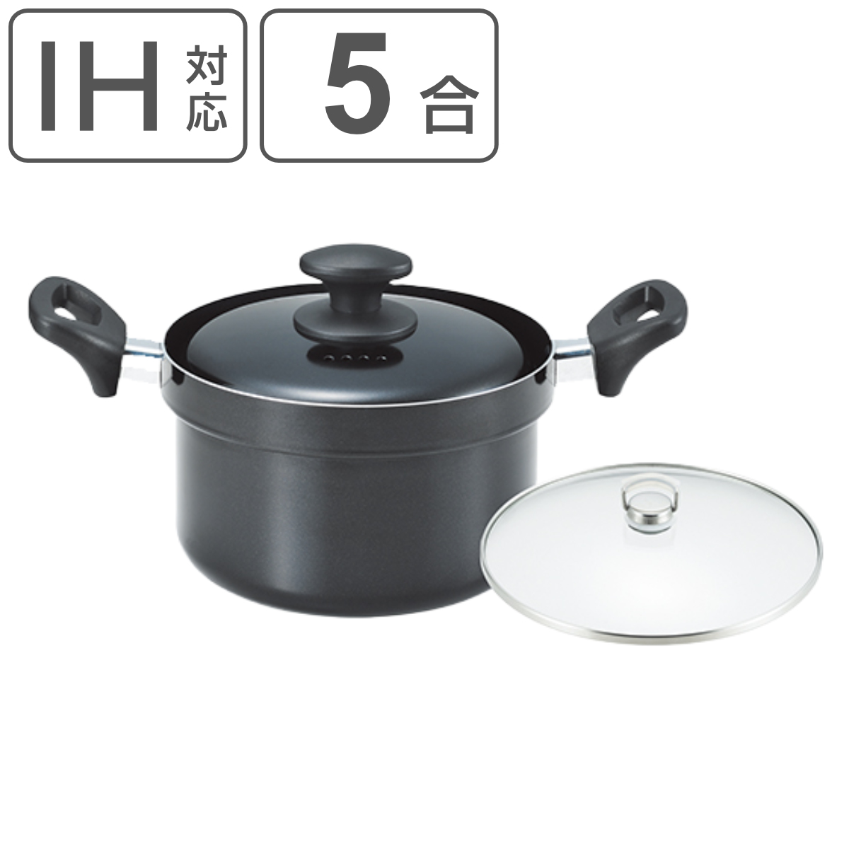 タマハシ 炊飯鍋 5合炊き IH対応 味名人 ガラス蓋付き （ ガス火対応