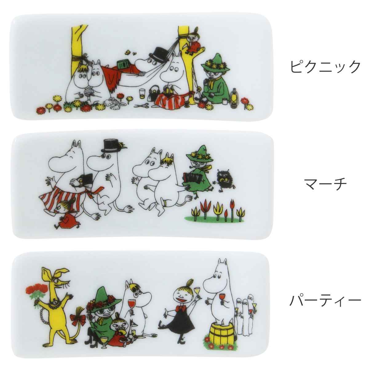 WORLD CREATE（ワールド クリエイト） 箸置き 6.5cm ムーミン fan-fun