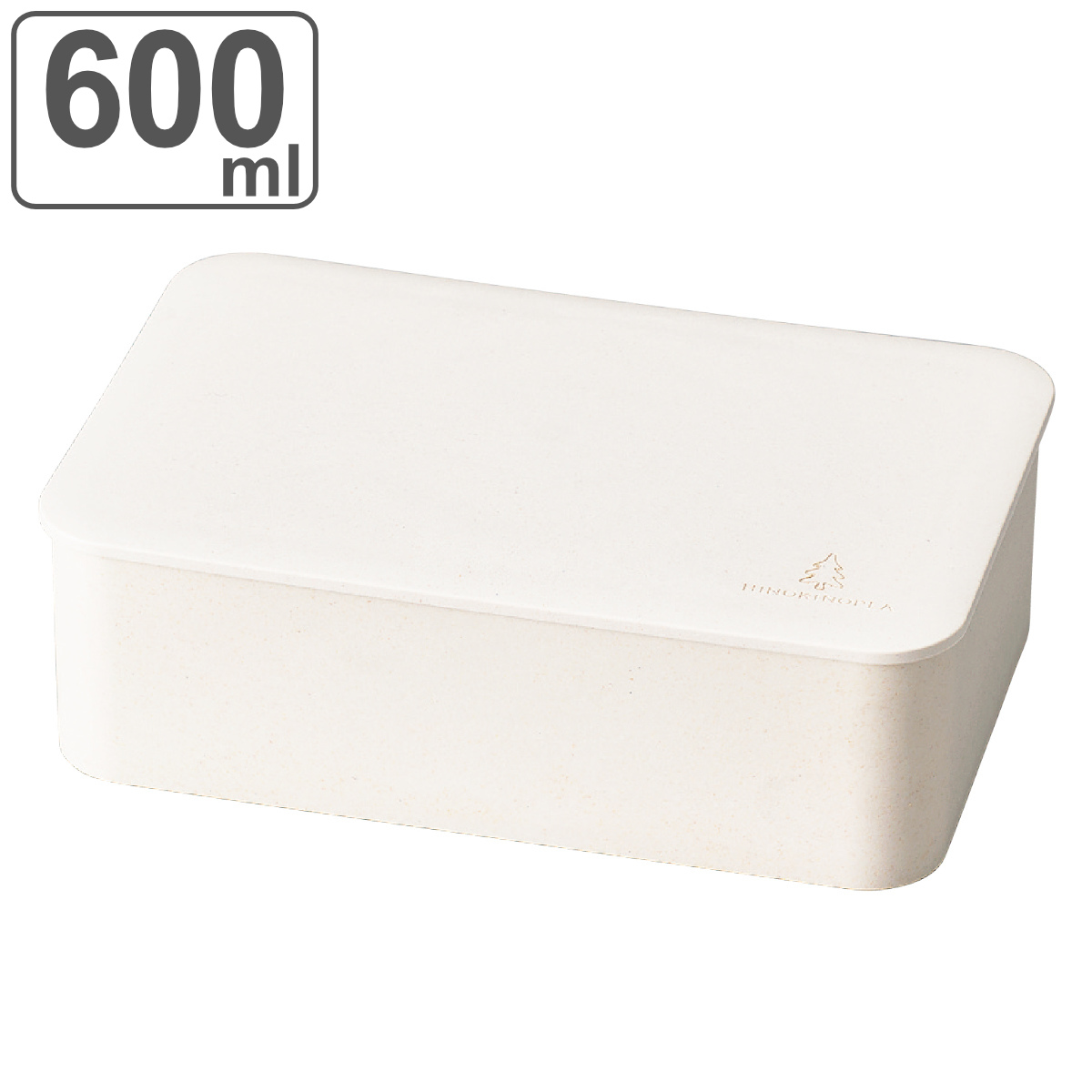 HAKOYA お弁当箱 一段ランチ S ヒノキプラ 1段 600ml （ 弁当箱 ランチ