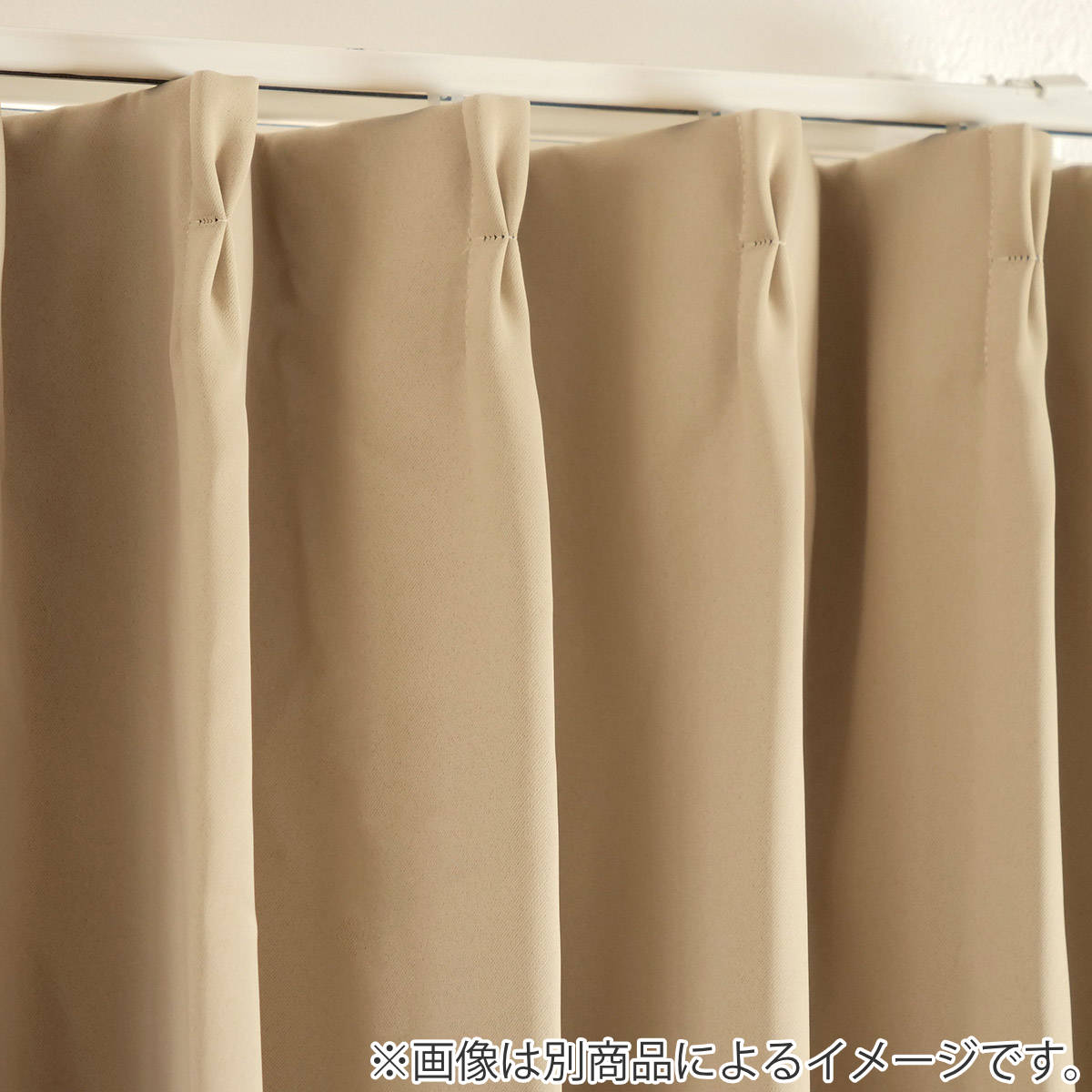 ユニベール（UNIVERS） 遮光カーテン 2級遮光 形状記憶 花柄 幅100cm