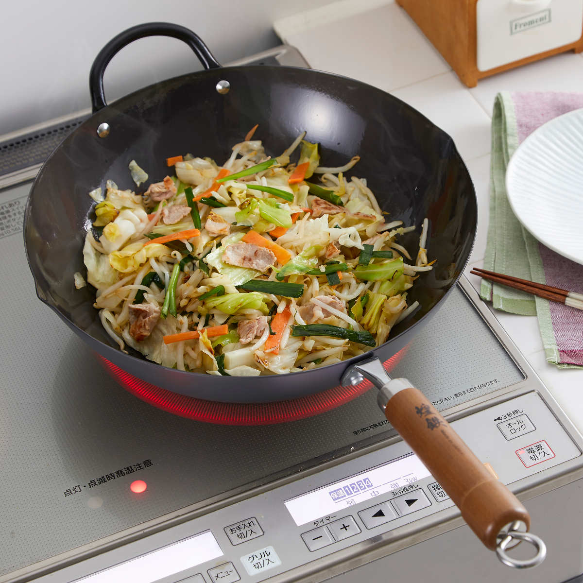 北京鍋 30cm 鉄製 煌鉄 窒化加工 日本製 （ IH対応 ガス火対応 中華鍋