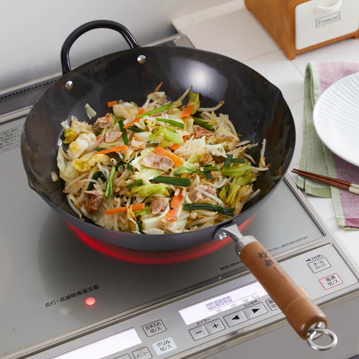 北京鍋 30cm 鉄製 煌鉄 窒化加工 日本製 （ IH対応 ガス火対応 中華鍋