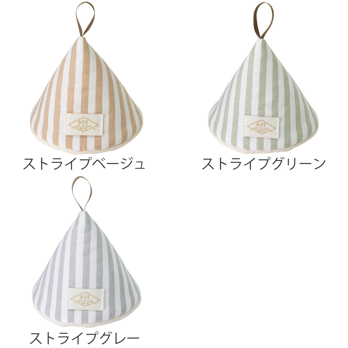 三角鍋つかみ ノスタルジック | 色で探す,RD | &NE official online store