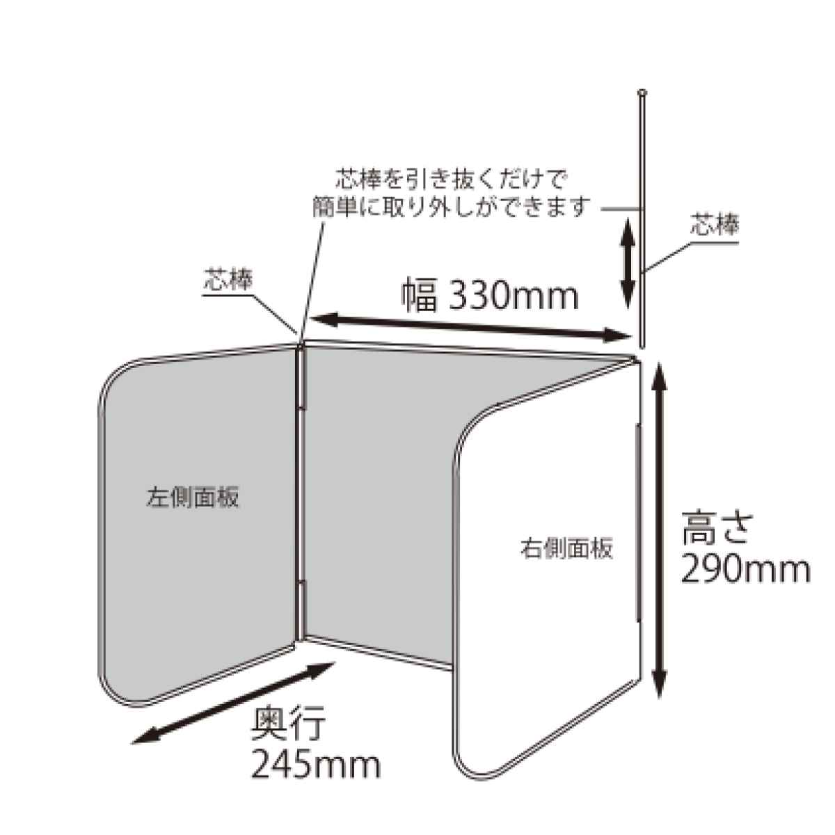 レンジガード Plune. コンパクトオイルガ...の詳細画像2