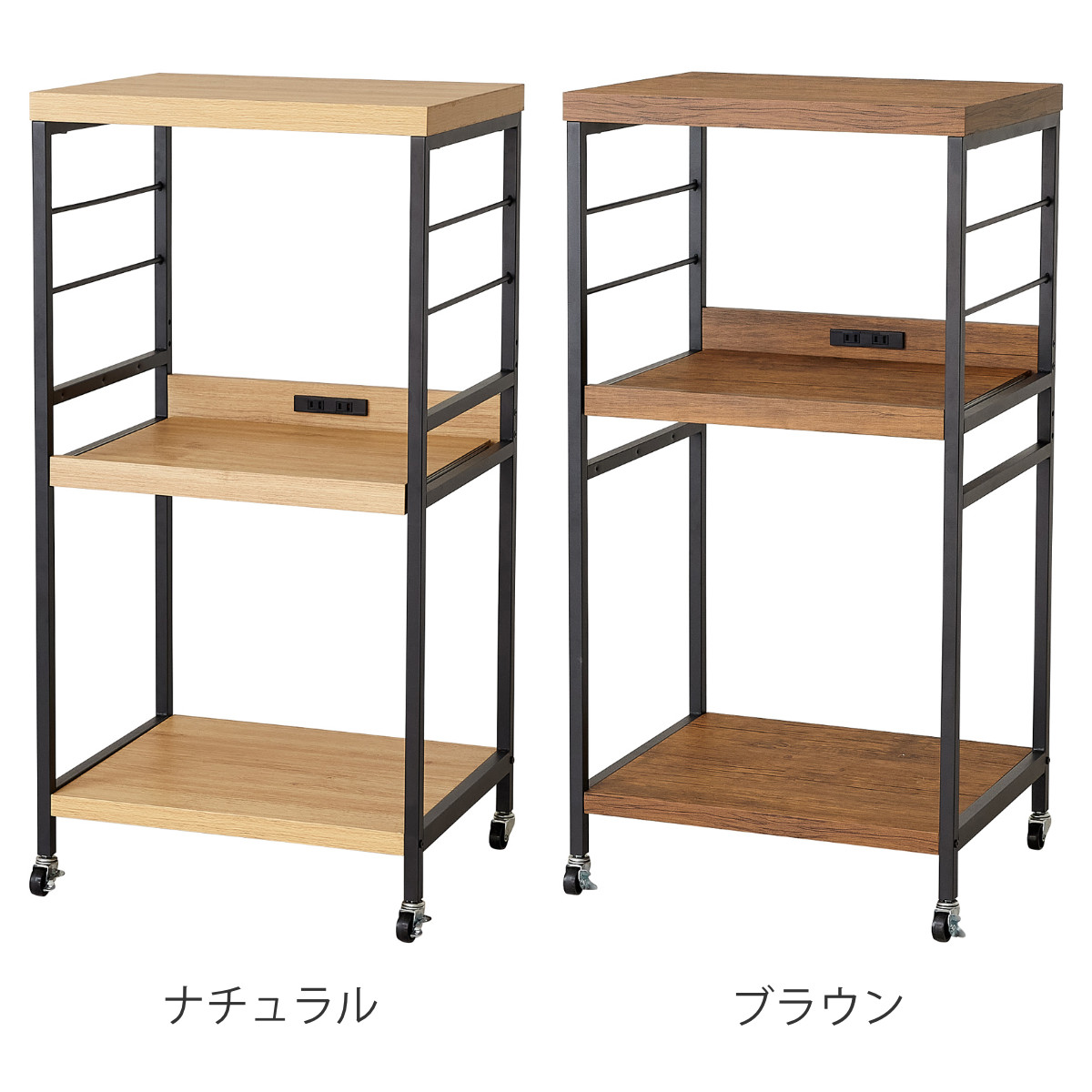 クロシオ キッチンワゴン 3段 ヴィンテージ調 ART 幅55cm （ キッチン