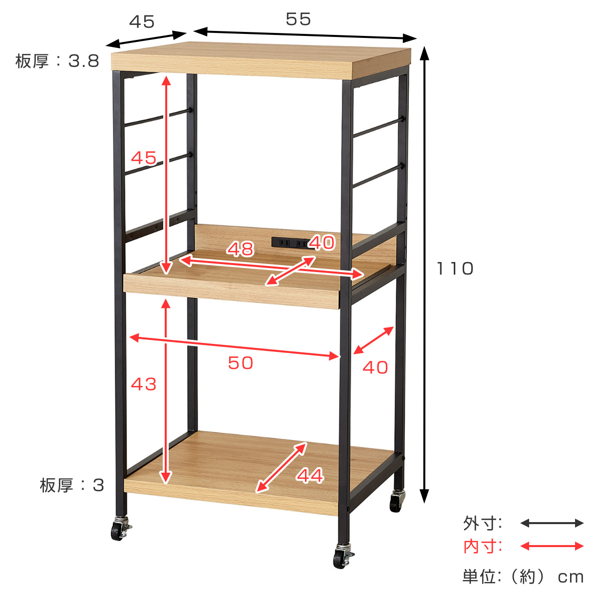 クロシオ キッチンワゴン 3段 ヴィンテージ調 ART 幅55cm （ キッチン