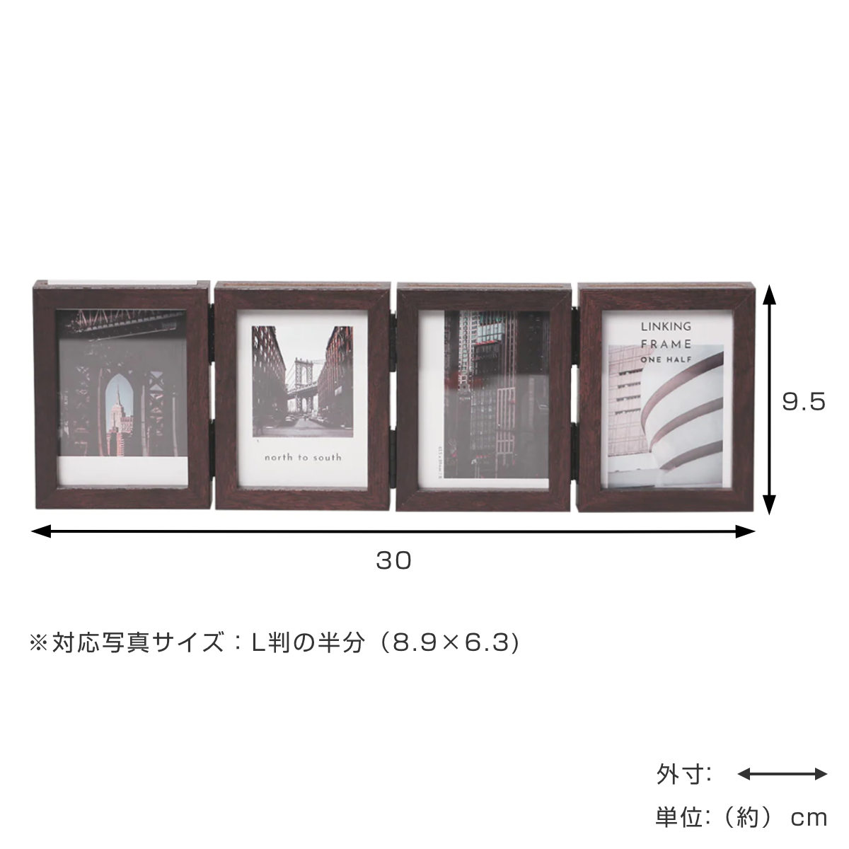 magnet フォトフレーム 4連 ハーフサイズ ハンギング 卓上 （ フォト