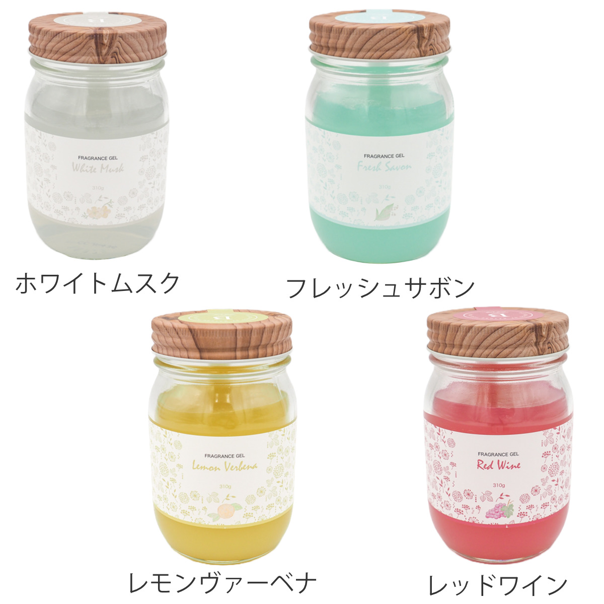 B-nature フレグランスジェル 310g...の詳細画像2