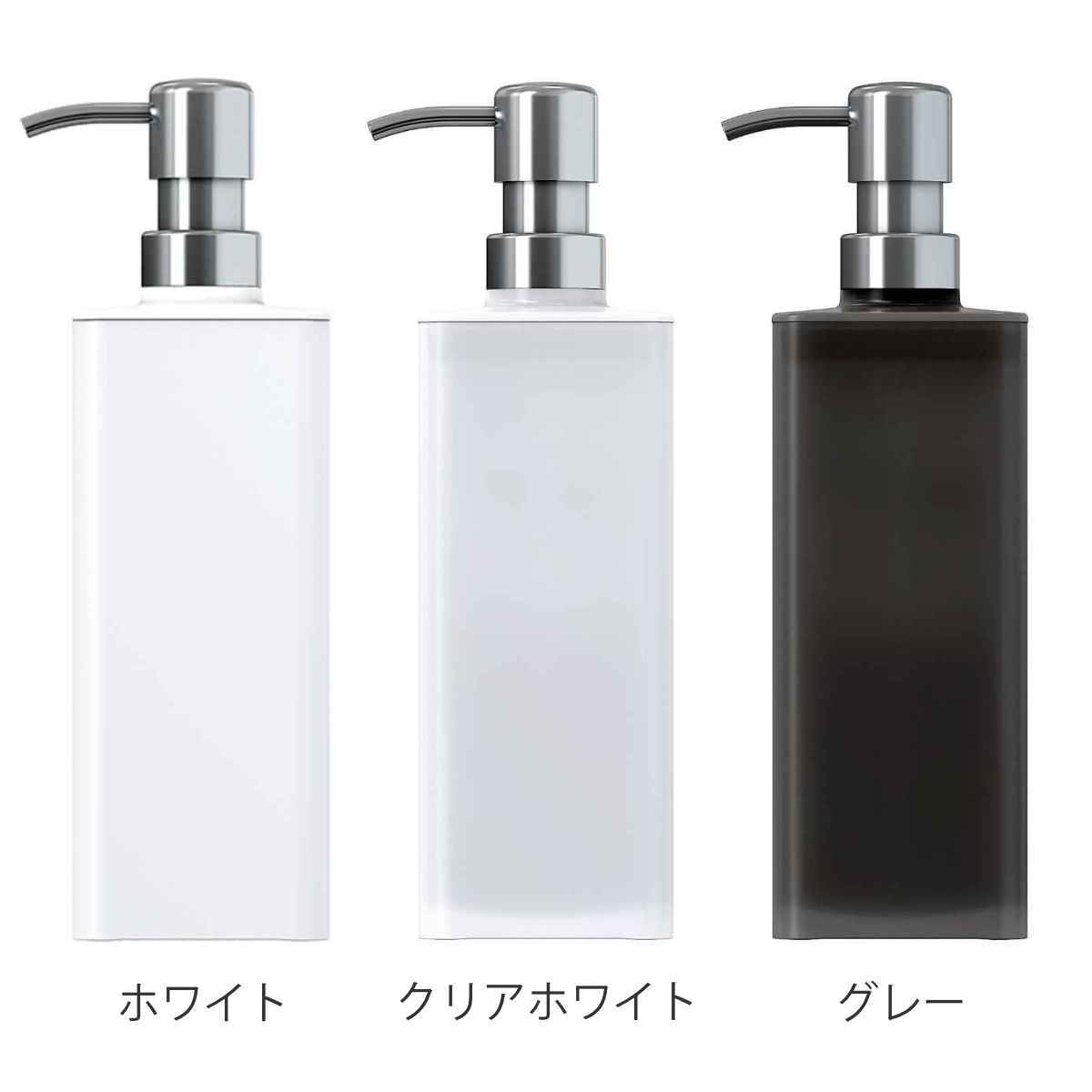 アスベル（ASVEL） ディスペンサー 壁掛け マグネット 650ml 3本セット