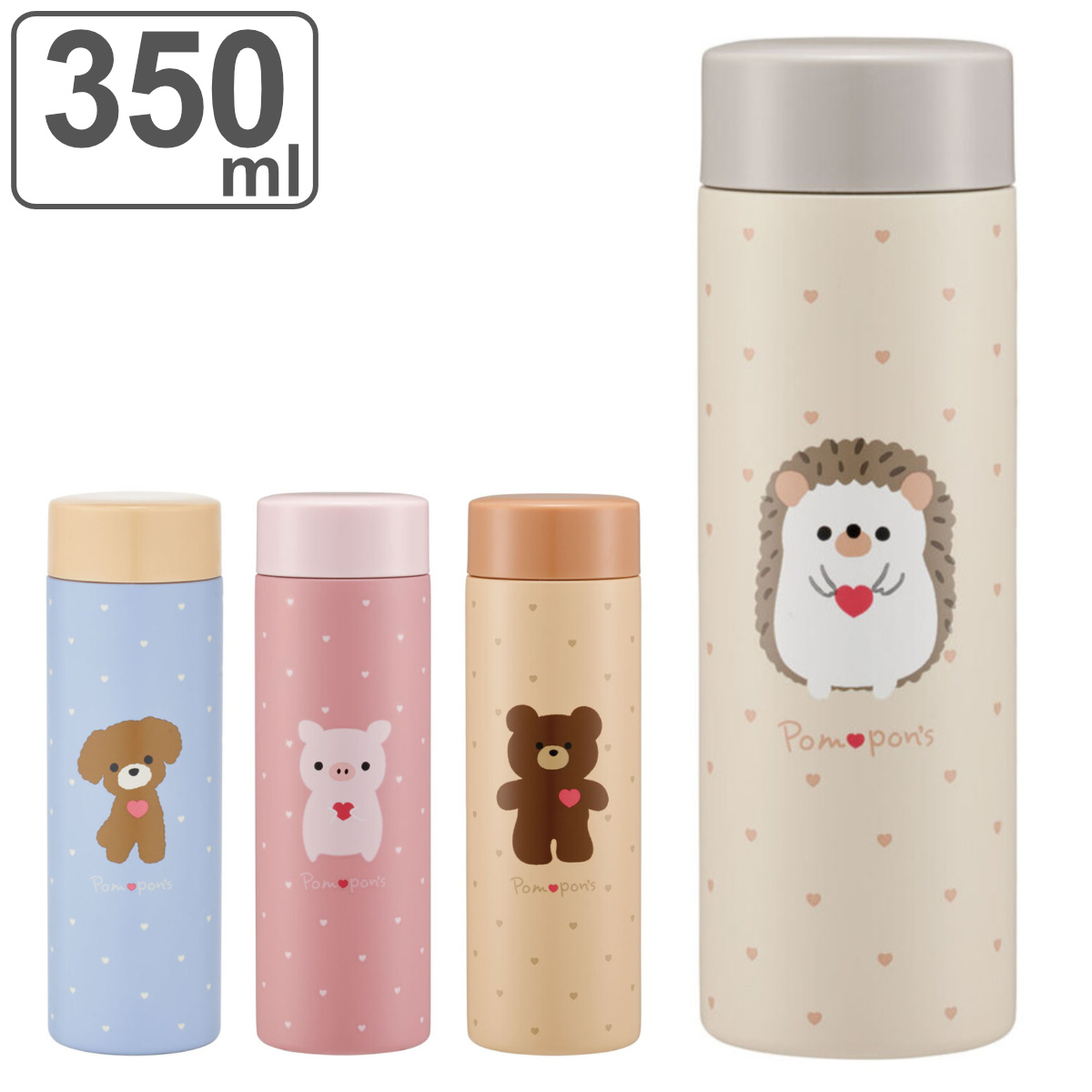 水筒 超軽量ボトル350ml キャラクター （ 保温 保冷 マグボトル 直飲み 