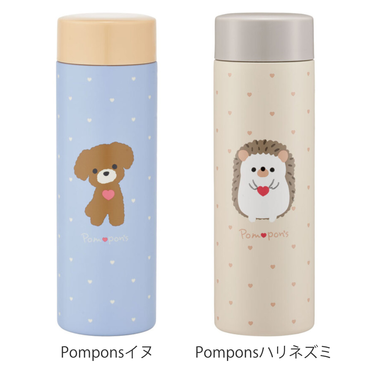 スケーター 水筒 超軽量ボトル350ml キャラクター （ 保温 保冷
