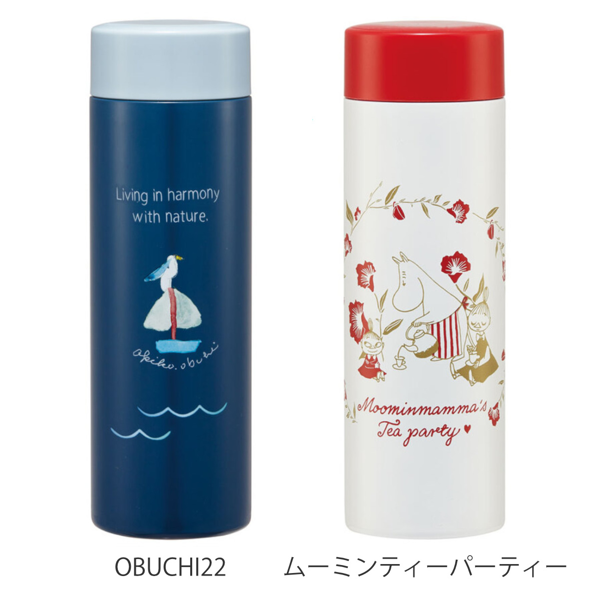 スケーター 水筒 超軽量ボトル350ml キャラクター （ ムーミン