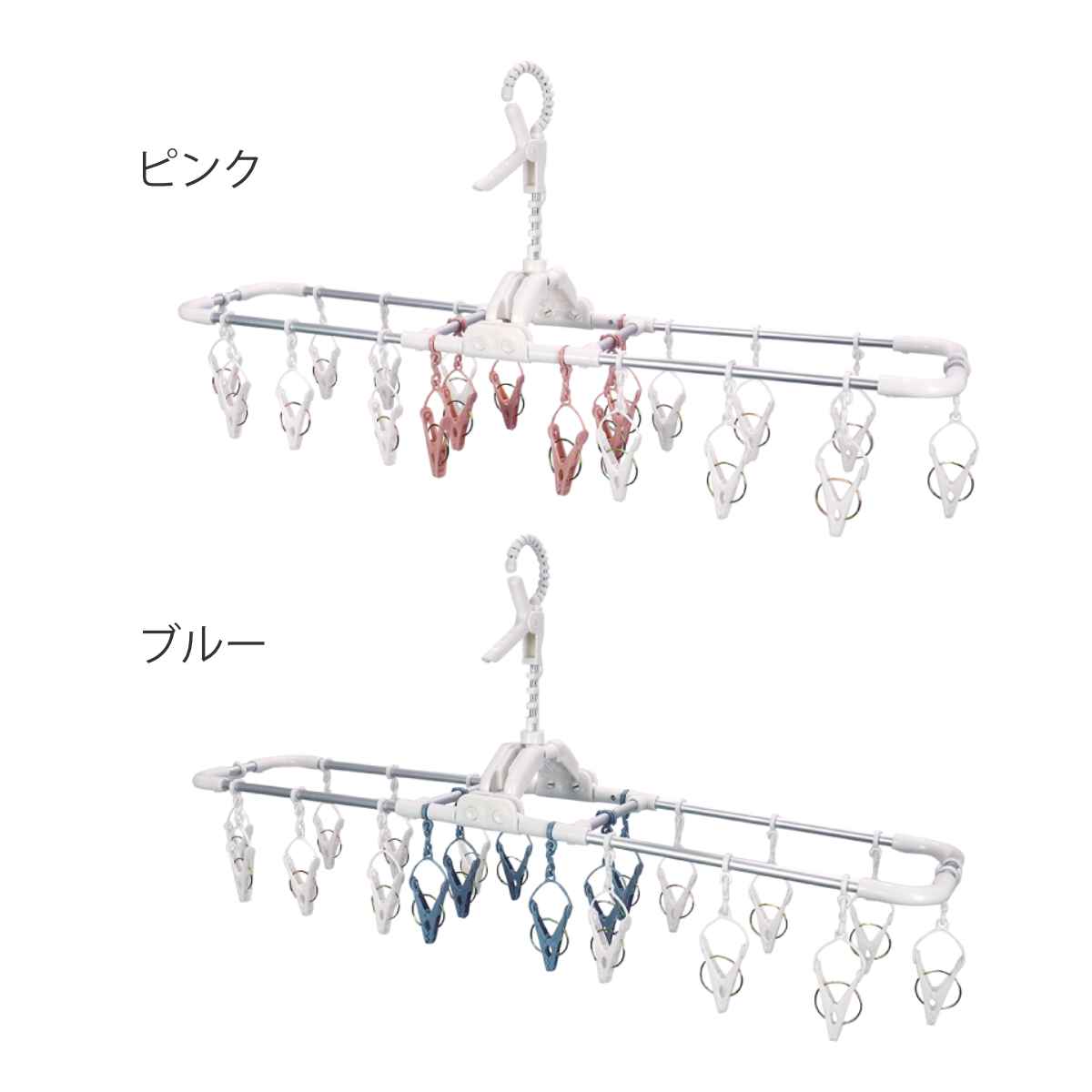 洗濯ハンガー 引っ張るだけ 干し分け 小物干し 20ピンチ （ 洗濯 ハンガー ピンチハンガー ピンチ 折りたたみ ） | 藤栄 | 03