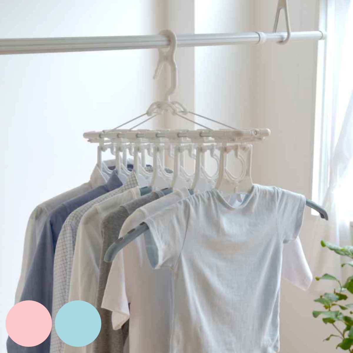 洗濯ハンガー 7連 干し分け スライドハンガー （ 伸縮 連結ハンガー 洗濯 折り畳み 折りたたみ フック ）