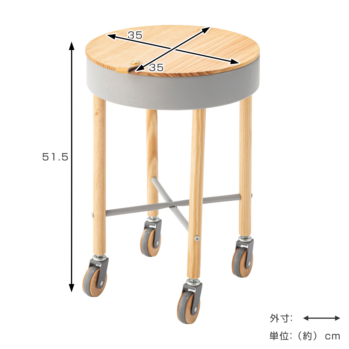 サイドテーブル 高さ51.5cm 木目 キャスター付き （ ナイトテーブル 