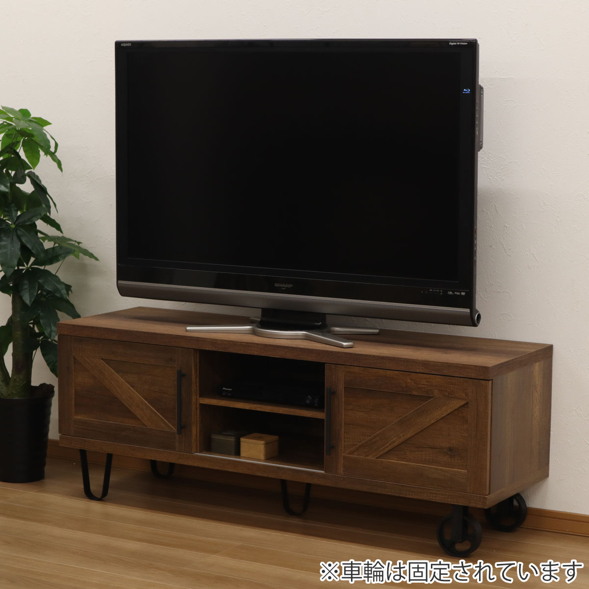 テレビ台 ローボード インダストリアル調 ロバスト 幅150cm （ テレビボード TV台 TVボード テレビラック 収納 ） : 428983 :  リビングート ヤフー店 - 通販 - Yahoo!ショッピング