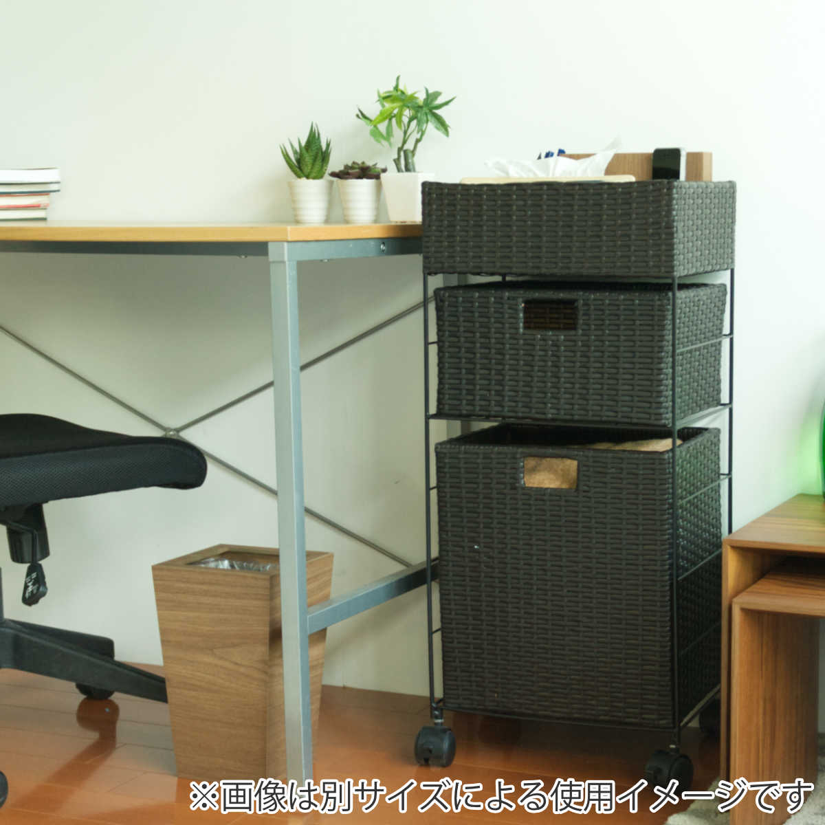 藤栄 ランドリーチェスト 4段 幅40cm 高さ100cm ラタン調 完成品