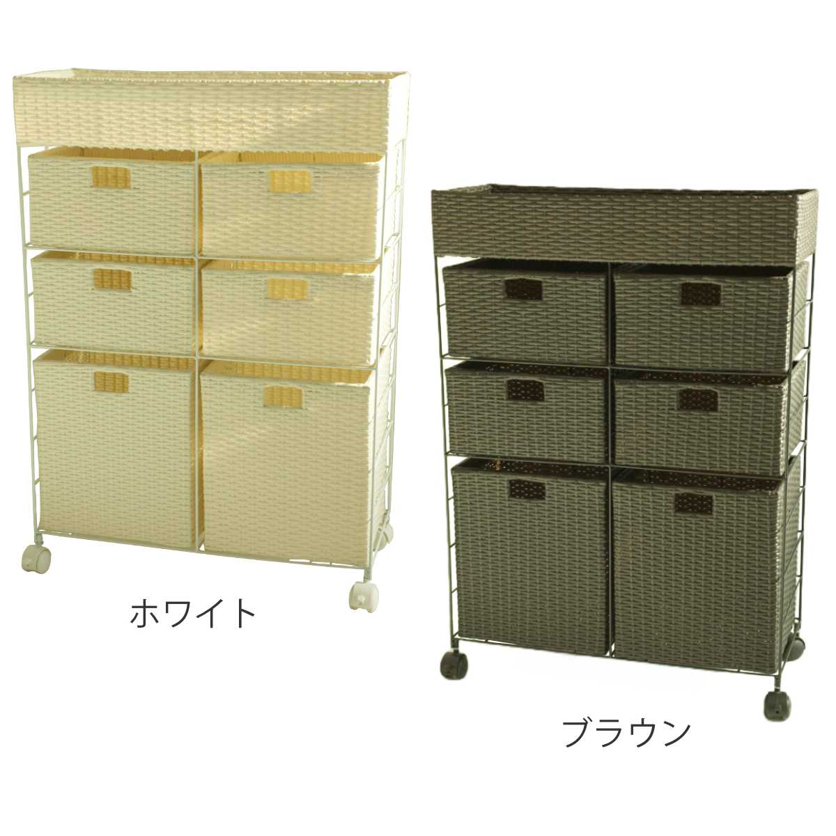 藤栄 ランドリーチェスト 4段 幅74cm 高さ100cm ラタン調 完成品 藤栄 ランドリーチェスト 4段 幅74cm 高さ100cm ラタン調 完成品