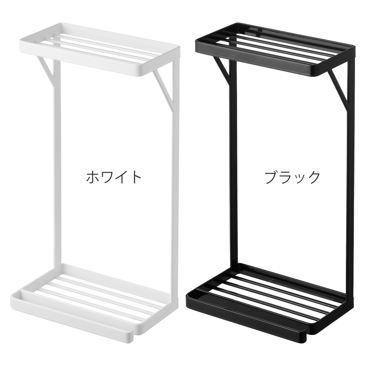 tower 山崎実業 タオル掛け上ラック タワー 2段 （ 4903208066259