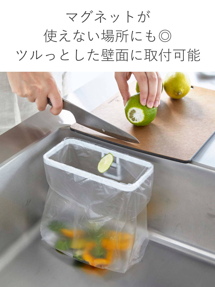 Tワイヤー風 バングル 未使用 保存袋付き アイメディア パン冷凍保存袋 2枚入 日本製 食パン 保存袋 食品保存