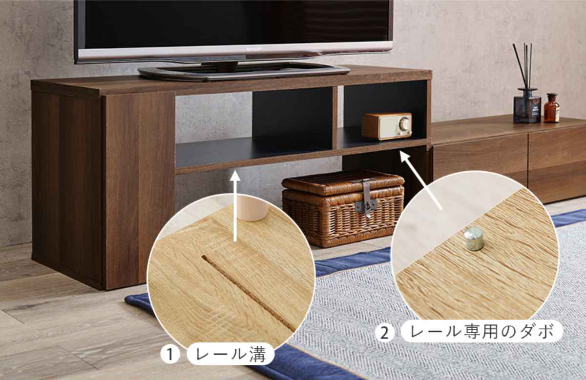 HAGiHARA（萩原） テレビ台 伸縮式 北欧風 引出しタイプ 幅95-169cm