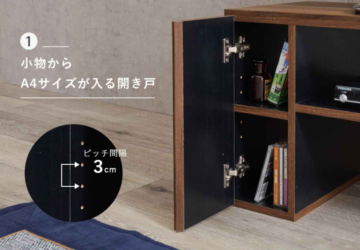 HAGiHARA（萩原） テレビ台 伸縮式 北欧風 引出しタイプ 幅95-169cm