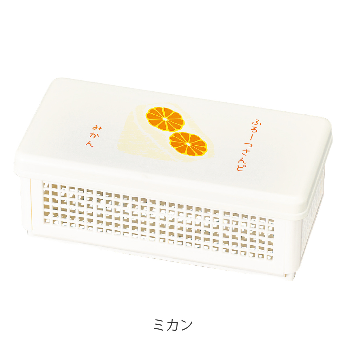 サンドイッチケース 折りたたみ ( サンドウィッチケース お弁当箱 弁当箱 ランチボックス 1段 日本製 ) 関連画像3