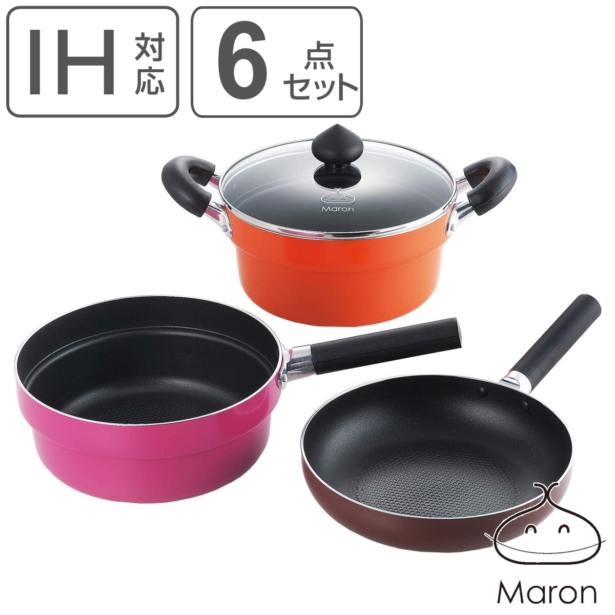 タマハシ 鍋・フライパンセット コンパクトマロンポットパン 22cm 429135.jpg
