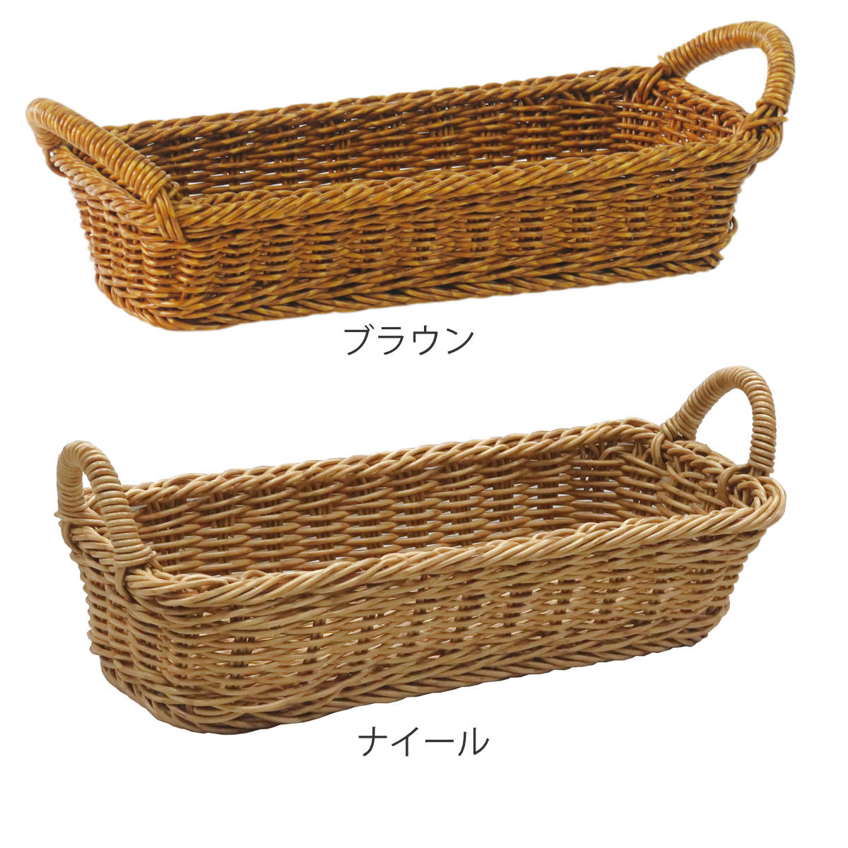 メリーソートとんすけ⭐︎REGDビンテージパジャマ入れ〔小物入れ〕 Creer キッチンバスケット ユティル トレイ S （ 洗える カトラリー