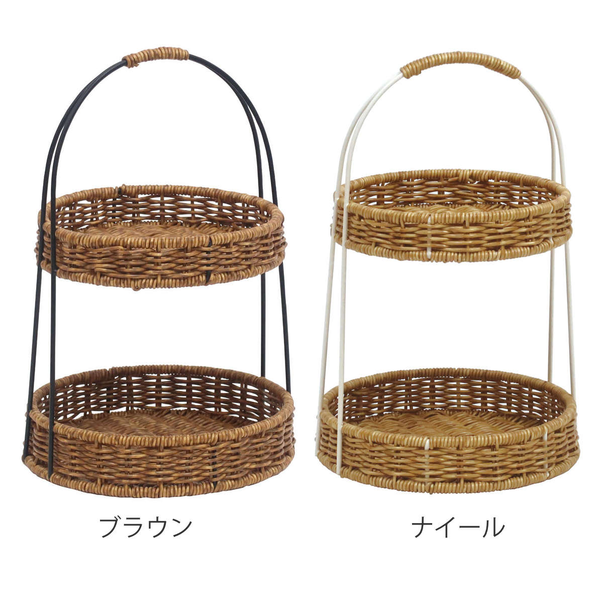 Creer キッチンラック ユティル アイアンラウンドラック （ 洗える