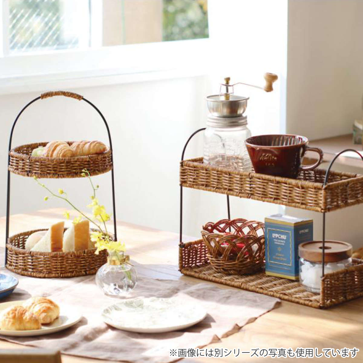 Creer キッチンラック ユティル アイアンラウンドラック （ 洗える