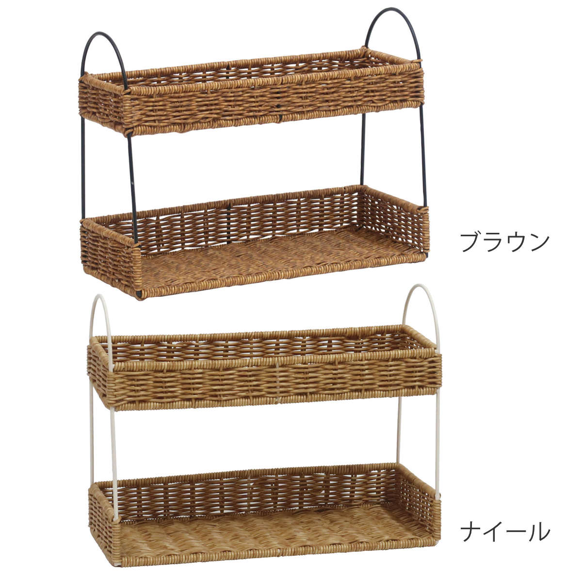 Creer 調味料ラック ユティル アイアンスパイスラック （ 洗える