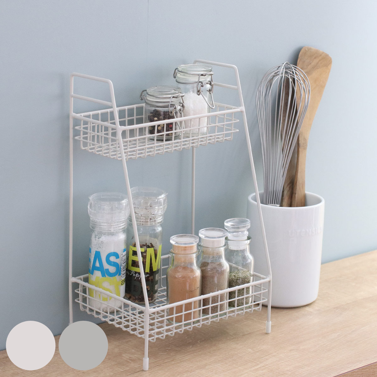 調味料ラック スパイスラック Lafun （ ラファン キッチン調味料ラック