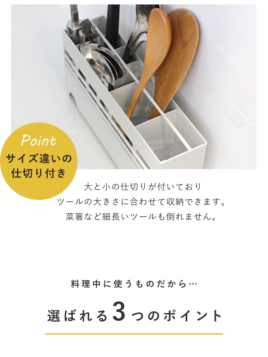 キッチンツールスタンド ツールスタンド 小 高さ10cm Smooot キッチンツールスタンド ツールスタンド 小 高さ10cm Smooot