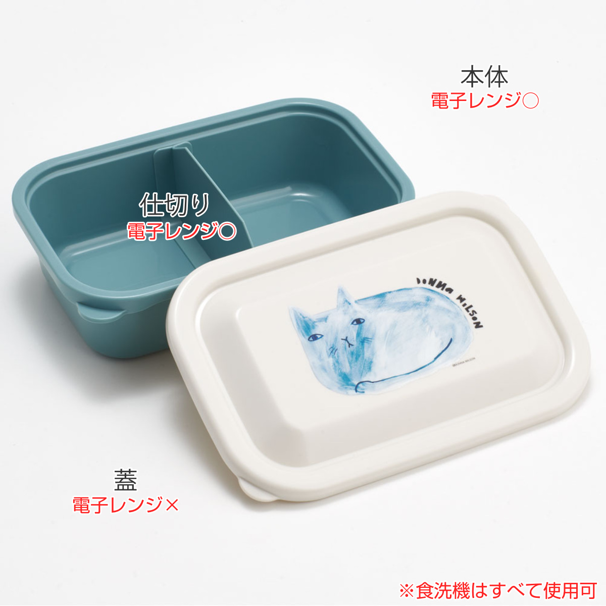 スケーター お弁当箱 ふわっとフタ付軽量フードパック 1段 580ml